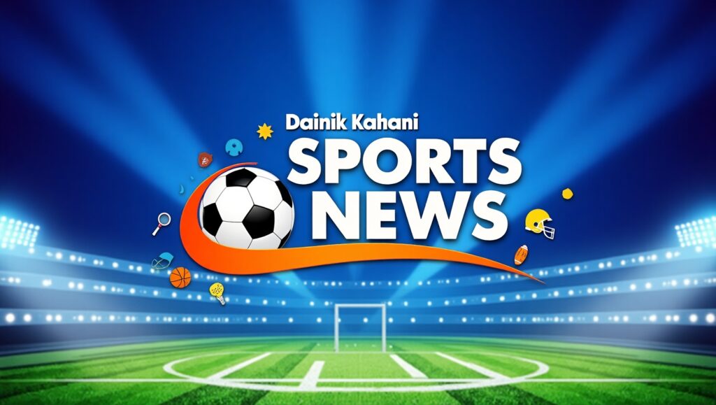 Sports News